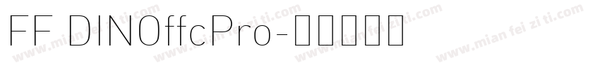 FF DINOffcPro字体转换